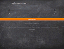 Tablet Screenshot of elephanttybe.com